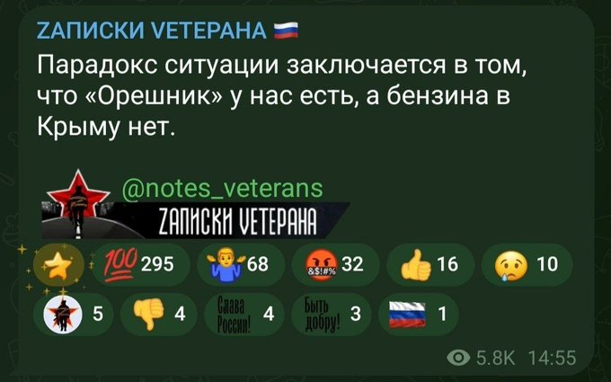 Нажмите на изображение для увеличения.

Название:	image.png
Просмотров:	0
Размер:	271.6 Кб
ID:	10797505