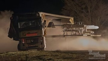 Нажмите на изображение для увеличения.

Название:	image.png
Просмотров:	15
Размер:	98.4 Кб
ID:	10797599