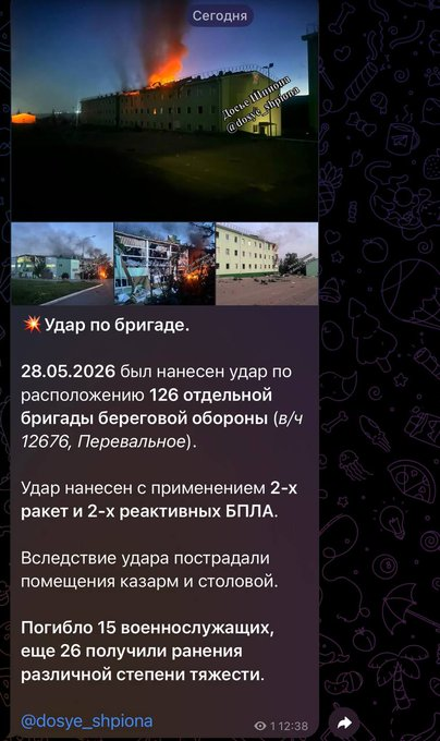 Нажмите на изображение для увеличения.

Название:	image.png
Просмотров:	12
Размер:	380.9 Кб
ID:	10797766