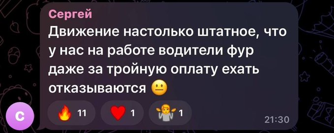 Нажмите на изображение для увеличения.

Название:	image.png
Просмотров:	10
Размер:	194.7 Кб
ID:	10797779