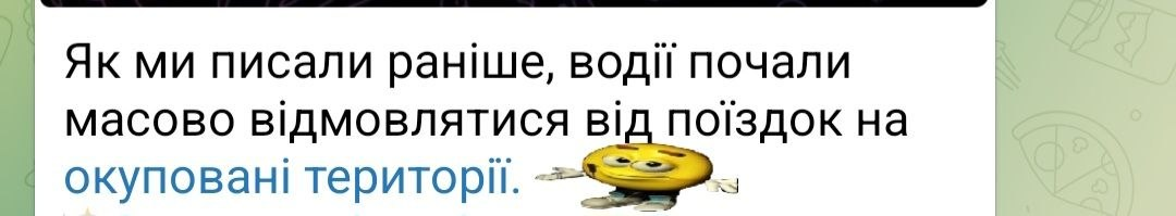 Нажмите на изображение для увеличения.

Название:	image.png
Просмотров:	10
Размер:	150.7 Кб
ID:	10797780