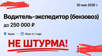 Нажмите на изображение для увеличения.

Название:	image.png
Просмотров:	10
Размер:	90.0 Кб
ID:	10797781