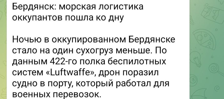 Нажмите на изображение для увеличения.

Название:	image.png
Просмотров:	11
Размер:	255.2 Кб
ID:	10797782