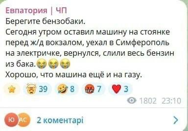 Нажмите на изображение для увеличения.

Название:	image.png
Просмотров:	34
Размер:	124.3 Кб
ID:	10797957