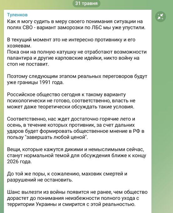 Нажмите на изображение для увеличения.

Название:	image.png
Просмотров:	28
Размер:	315.4 Кб
ID:	10798029