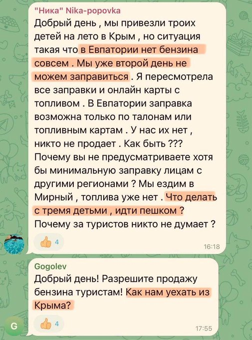 Нажмите на изображение для увеличения.

Название:	image.png
Просмотров:	54
Размер:	514.3 Кб
ID:	10798034