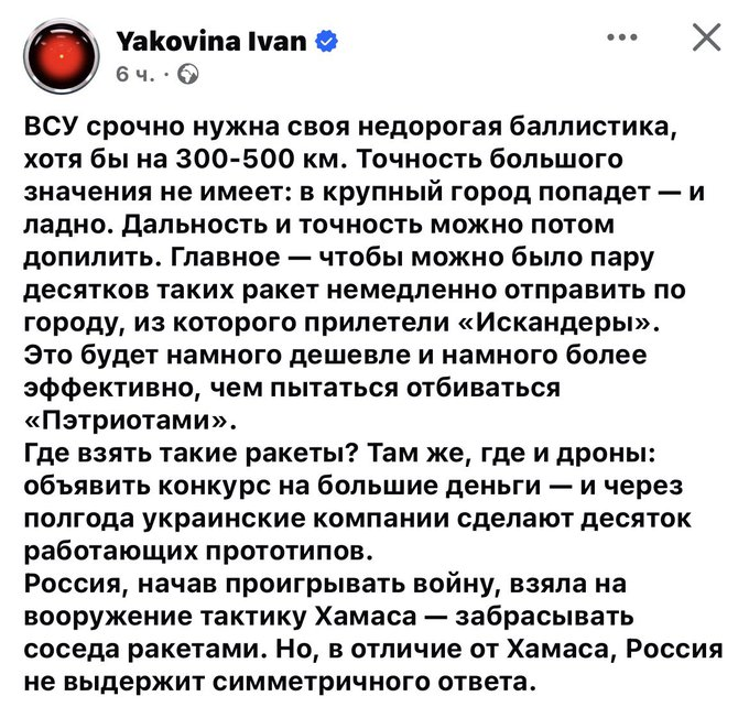 Нажмите на изображение для увеличения.

Название:	image.png
Просмотров:	34
Размер:	423.5 Кб
ID:	10798077