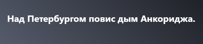Нажмите на изображение для увеличения.

Название:	image.png
Просмотров:	0
Размер:	42.4 Кб
ID:	10798332