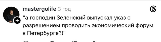 Нажмите на изображение для увеличения.

Название:	image.png
Просмотров:	18
Размер:	63.5 Кб
ID:	10798361