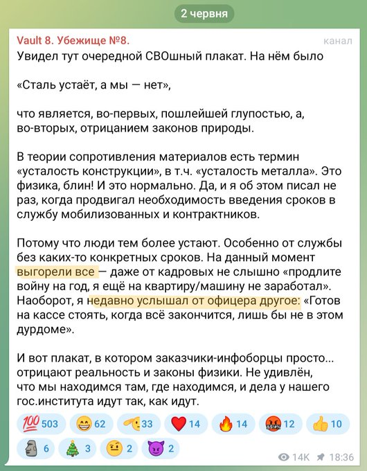 Нажмите на изображение для увеличения.

Название:	image.png
Просмотров:	0
Размер:	380.3 Кб
ID:	10798385