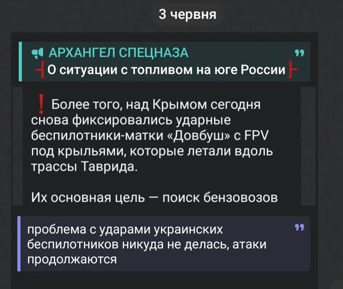Нажмите на изображение для увеличения.

Название:	image.png
Просмотров:	0
Размер:	262.2 Кб
ID:	10798446