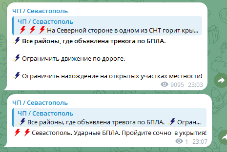Нажмите на изображение для увеличения.

Название:	image.png
Просмотров:	0
Размер:	44.8 Кб
ID:	10798448