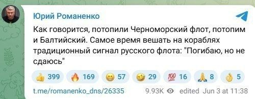 Нажмите на изображение для увеличения.

Название:	image.png
Просмотров:	9
Размер:	123.9 Кб
ID:	10798451