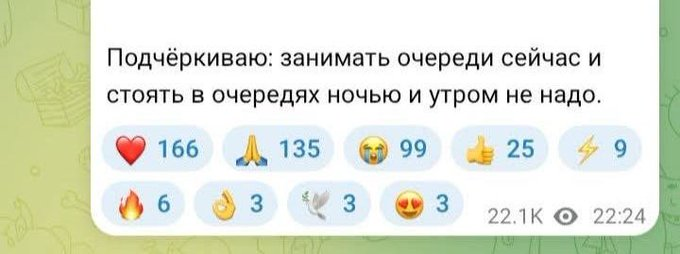 Нажмите на изображение для увеличения.

Название:	image.png
Просмотров:	0
Размер:	176.0 Кб
ID:	10798456
