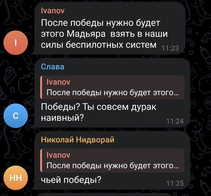 Нажмите на изображение для увеличения.

Название:	image.png
Просмотров:	0
Размер:	363.1 Кб
ID:	10798460