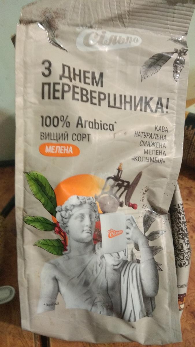 Нажмите на изображение для увеличения.

Название:	IMG_20211017_071930.jpg
Просмотров:	1
Размер:	93.9 Кб
ID:	10156584