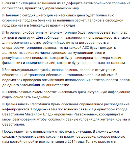 Нажмите на изображение для увеличения.

Название:	image.png
Просмотров:	0
Размер:	108.3 Кб
ID:	10798566