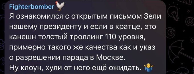 Нажмите на изображение для увеличения.

Название:	image.png
Просмотров:	17
Размер:	213.3 Кб
ID:	10798640