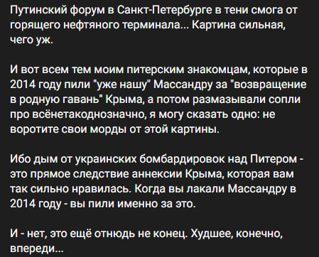 Нажмите на изображение для увеличения.

Название:	image.png
Просмотров:	26
Размер:	235.9 Кб
ID:	10798642
