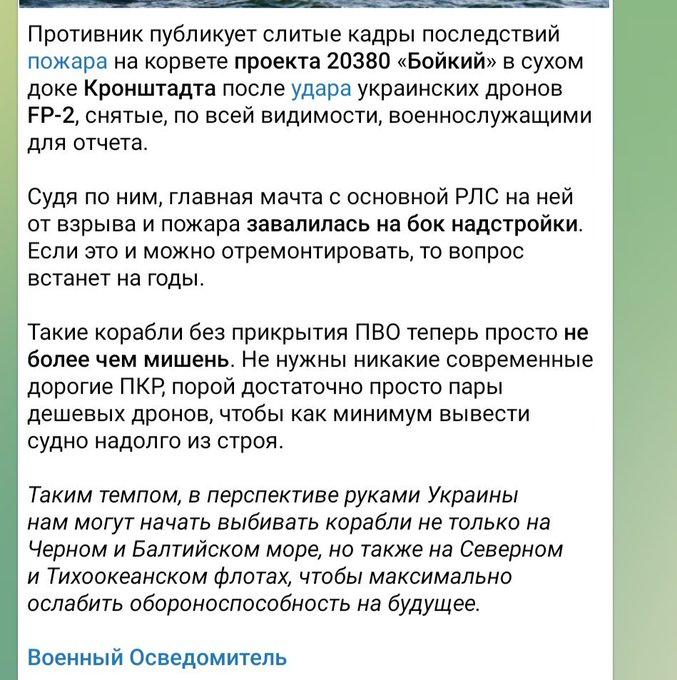 Нажмите на изображение для увеличения.

Название:	image.png
Просмотров:	26
Размер:	408.9 Кб
ID:	10798644