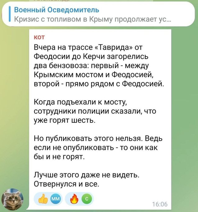 Нажмите на изображение для увеличения.

Название:	image.png
Просмотров:	36
Размер:	316.2 Кб
ID:	10798651