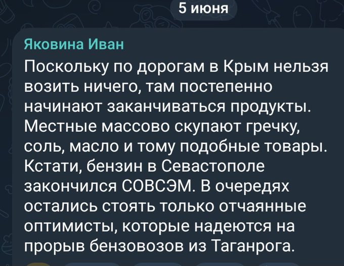 Нажмите на изображение для увеличения.

Название:	image.png
Просмотров:	17
Размер:	399.7 Кб
ID:	10798802