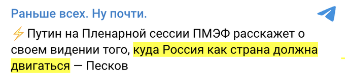 Нажмите на изображение для увеличения.

Название:	image.png
Просмотров:	17
Размер:	52.4 Кб
ID:	10798807