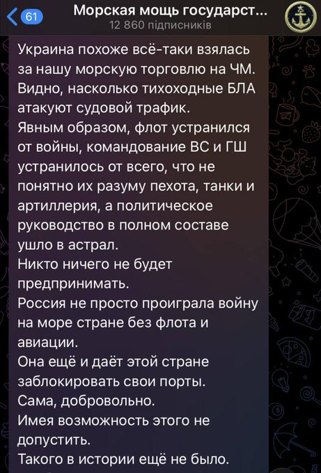 Нажмите на изображение для увеличения.

Название:	image.png
Просмотров:	13
Размер:	421.8 Кб
ID:	10798857