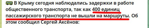 Нажмите на изображение для увеличения.

Название:	image.png
Просмотров:	0
Размер:	84.4 Кб
ID:	10798866