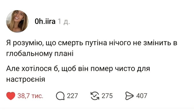 Нажмите на изображение для увеличения.

Название:	image.png
Просмотров:	8
Размер:	108.5 Кб
ID:	10798936