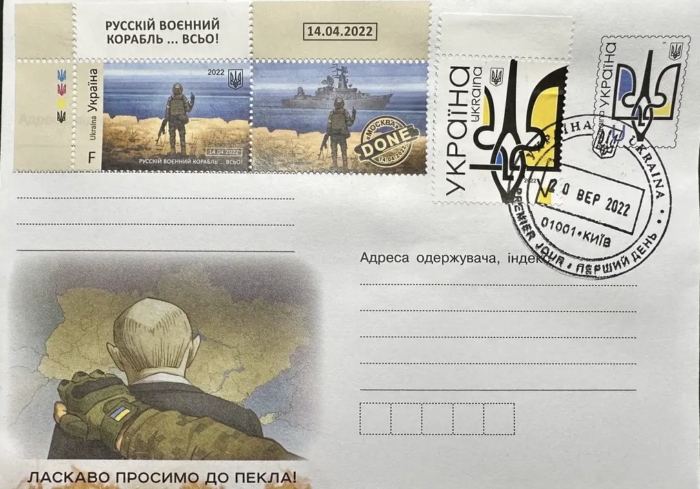 Нажмите на изображение для увеличения.  Название:	IMG_9836.jpg Просмотров:	0 Размер:	222.3 Кб ID:	10798938