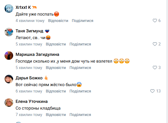 Нажмите на изображение для увеличения.

Название:	image.png
Просмотров:	0
Размер:	55.1 Кб
ID:	10798985
