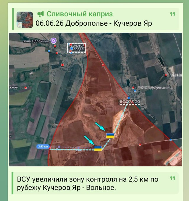 Нажмите на изображение для увеличения.

Название:	image.png
Просмотров:	0
Размер:	565.4 Кб
ID:	10799080