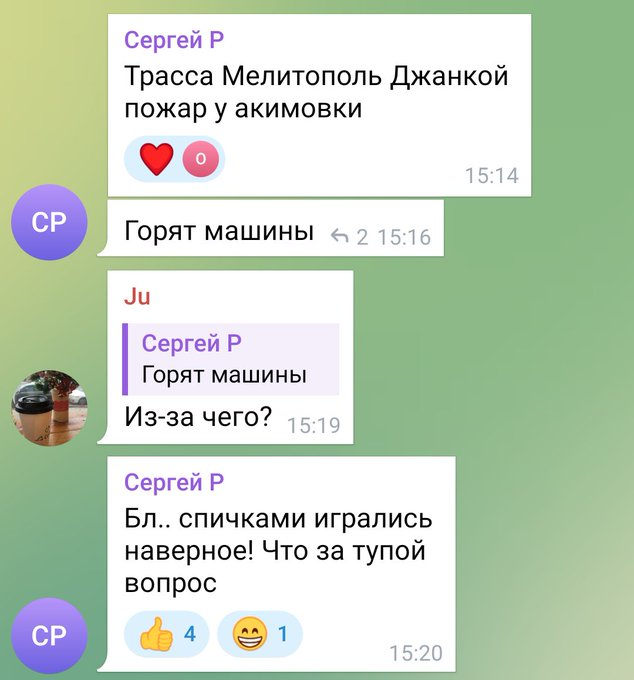 Нажмите на изображение для увеличения.

Название:	image.png
Просмотров:	0
Размер:	226.1 Кб
ID:	10799082