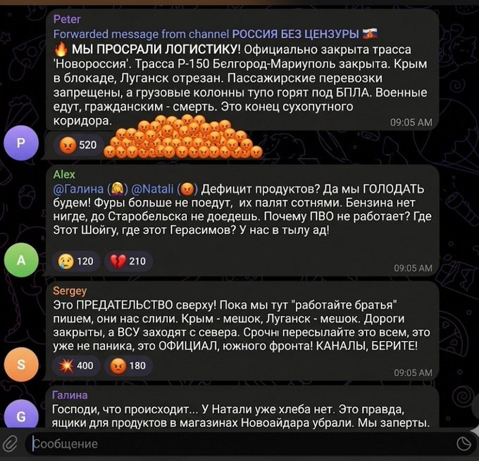 Нажмите на изображение для увеличения.  Название:	image.png Просмотров:	0 Размер:	592.8 Кб ID:	10799097