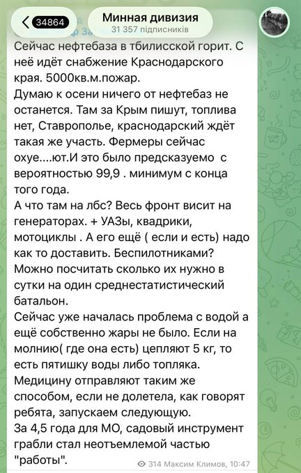 Нажмите на изображение для увеличения.

Название:	image.png
Просмотров:	0
Размер:	362.2 Кб
ID:	10799100