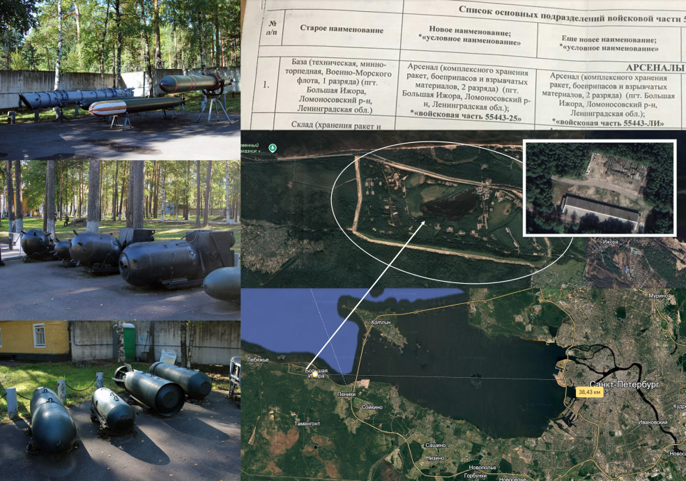 Нажмите на изображение для увеличения.

Название:	image.png
Просмотров:	21
Размер:	1.32 Мб
ID:	10799107