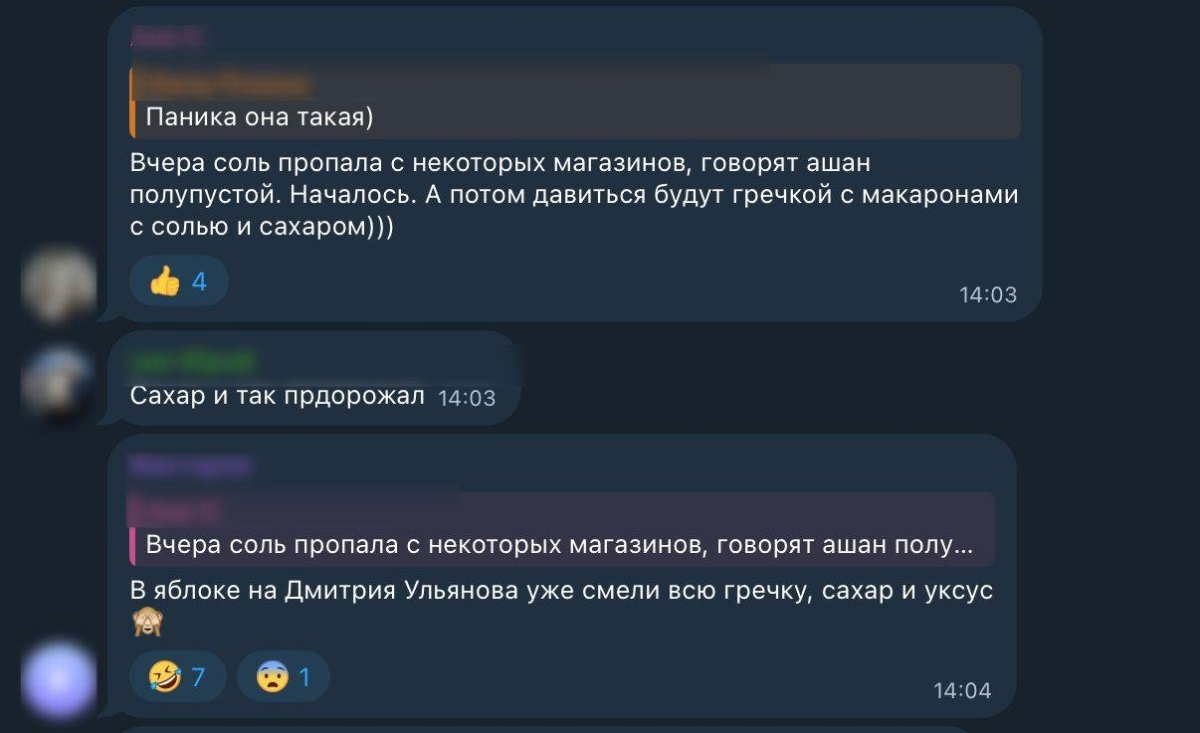 Нажмите на изображение для увеличения.

Название:	image.png
Просмотров:	29
Размер:	401.6 Кб
ID:	10799187