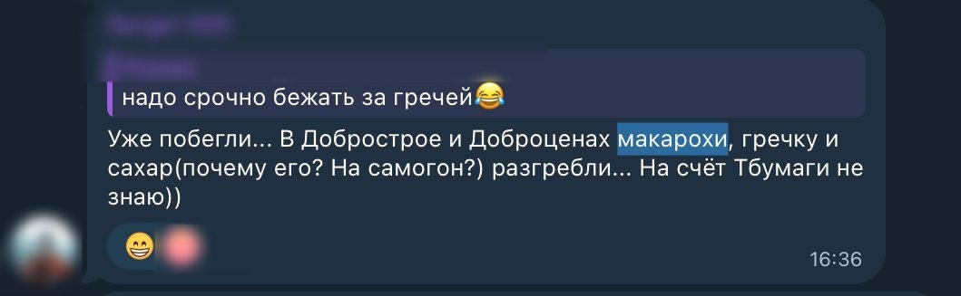 Нажмите на изображение для увеличения.

Название:	image.png
Просмотров:	28
Размер:	209.0 Кб
ID:	10799188