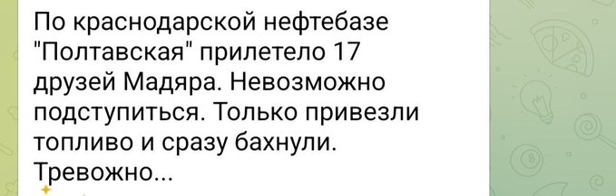 Нажмите на изображение для увеличения.

Название:	image.png
Просмотров:	17
Размер:	110.1 Кб
ID:	10799190