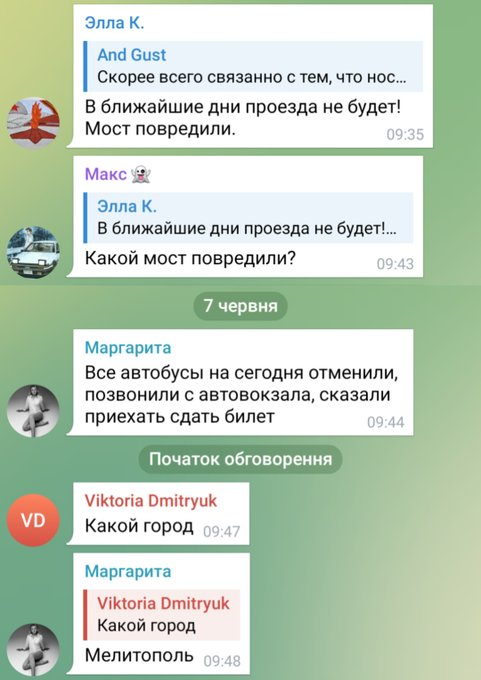 Нажмите на изображение для увеличения.

Название:	image.png
Просмотров:	21
Размер:	258.8 Кб
ID:	10799286