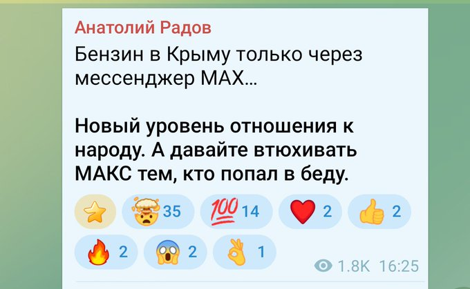 Нажмите на изображение для увеличения.

Название:	image.png
Просмотров:	14
Размер:	240.1 Кб
ID:	10799380