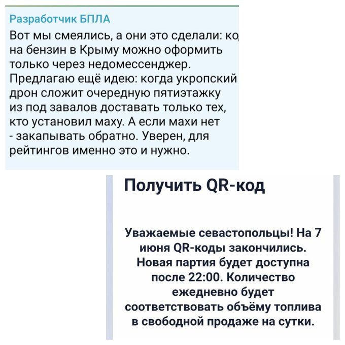 Нажмите на изображение для увеличения.

Название:	image.png
Просмотров:	14
Размер:	367.2 Кб
ID:	10799381