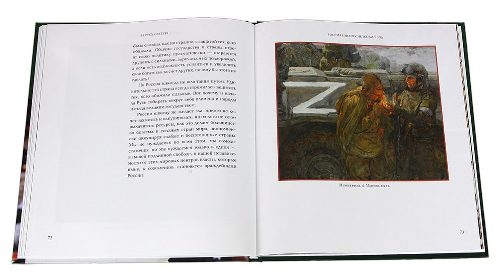 Нажмите на изображение для увеличения.

Название:	image.png
Просмотров:	0
Размер:	482.3 Кб
ID:	10799525