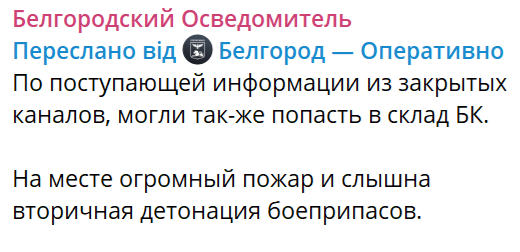 Нажмите на изображение для увеличения.

Название:	image.png
Просмотров:	0
Размер:	45.2 Кб
ID:	10799566