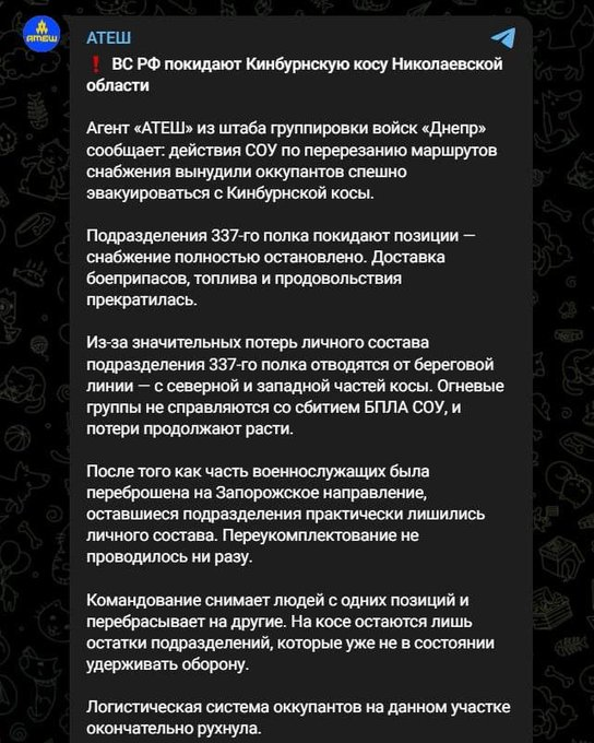 Нажмите на изображение для увеличения.

Название:	image.png
Просмотров:	0
Размер:	421.6 Кб
ID:	10799593