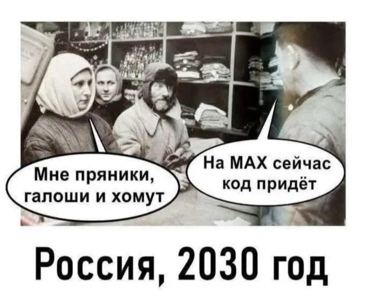 Нажмите на изображение для увеличения.

Название:	IMG_8632.jpg
Просмотров:	30
Размер:	108.4 Кб
ID:	10799762