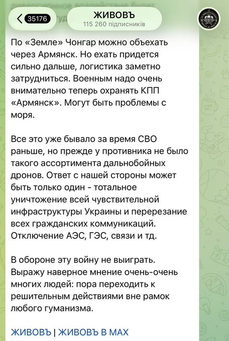 Нажмите на изображение для увеличения.

Название:	image.png
Просмотров:	18
Размер:	317.2 Кб
ID:	10799812