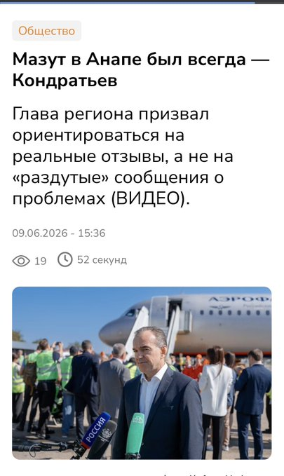Нажмите на изображение для увеличения.

Название:	image.png
Просмотров:	19
Размер:	248.4 Кб
ID:	10799856