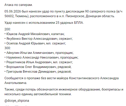 Нажмите на изображение для увеличения.

Название:	image.png
Просмотров:	19
Размер:	58.7 Кб
ID:	10799859
